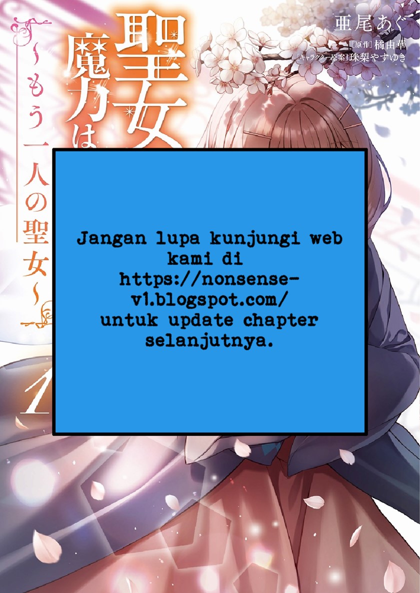 Chapter 1.1 - halaman 30