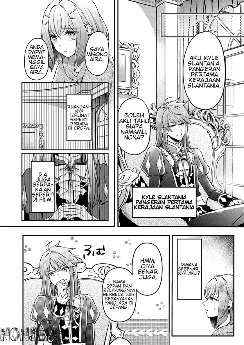 Chapter 1.1 - halaman 8