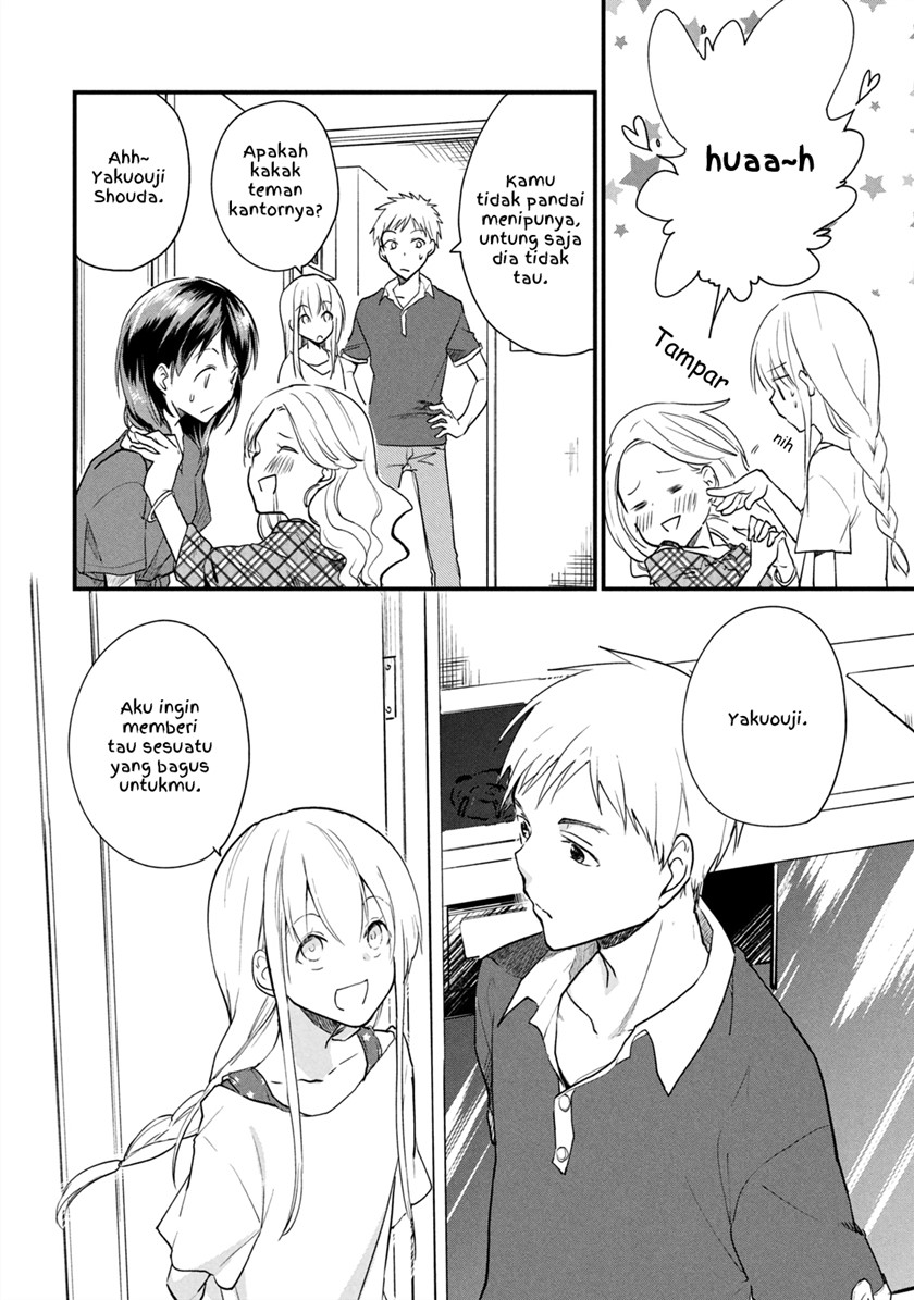 Chapter 5.2 - halaman 5