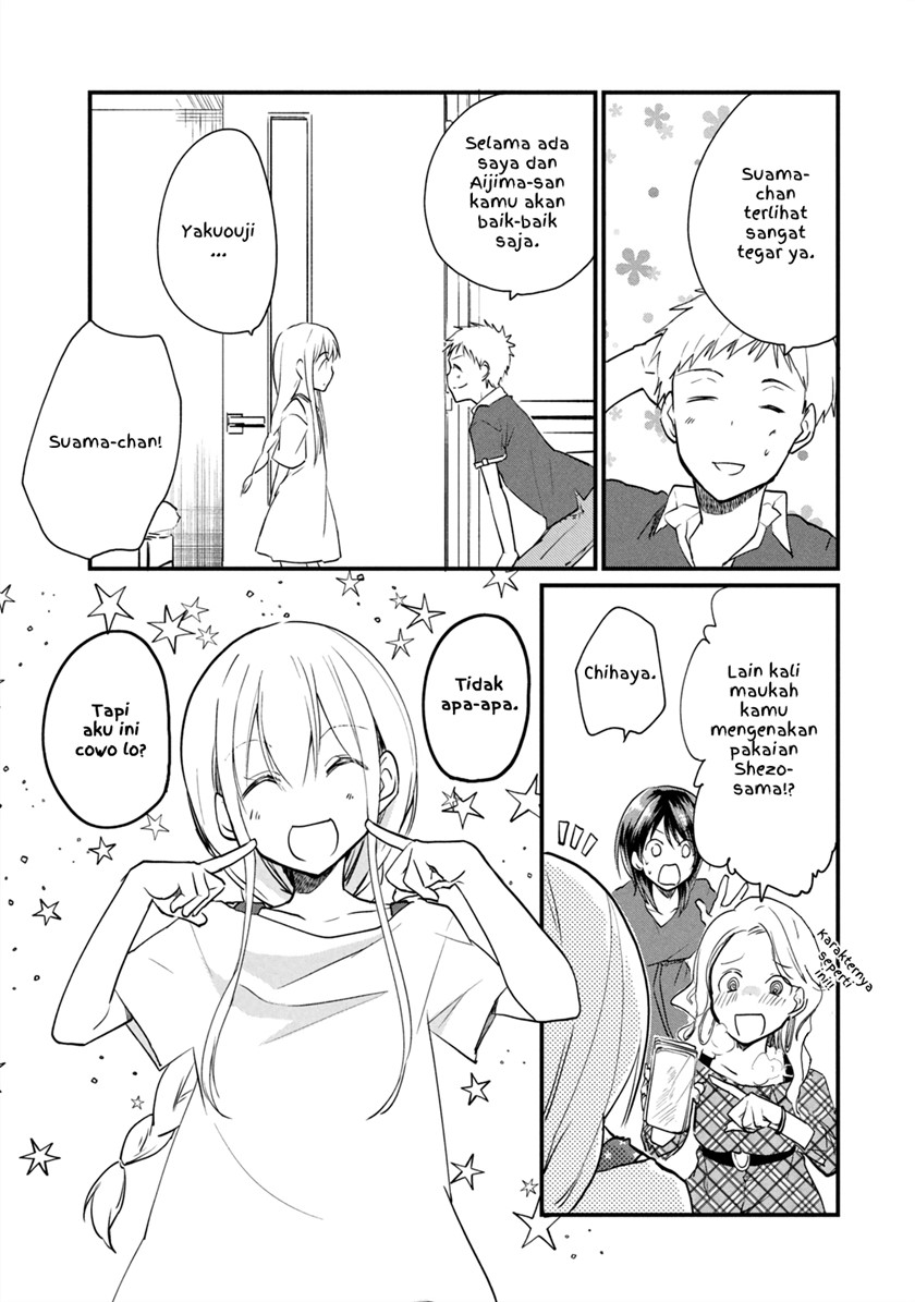 Chapter 5.2 - halaman 8