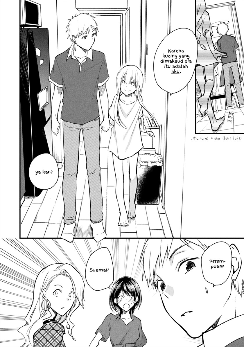 Chapter 5.1 - halaman 11