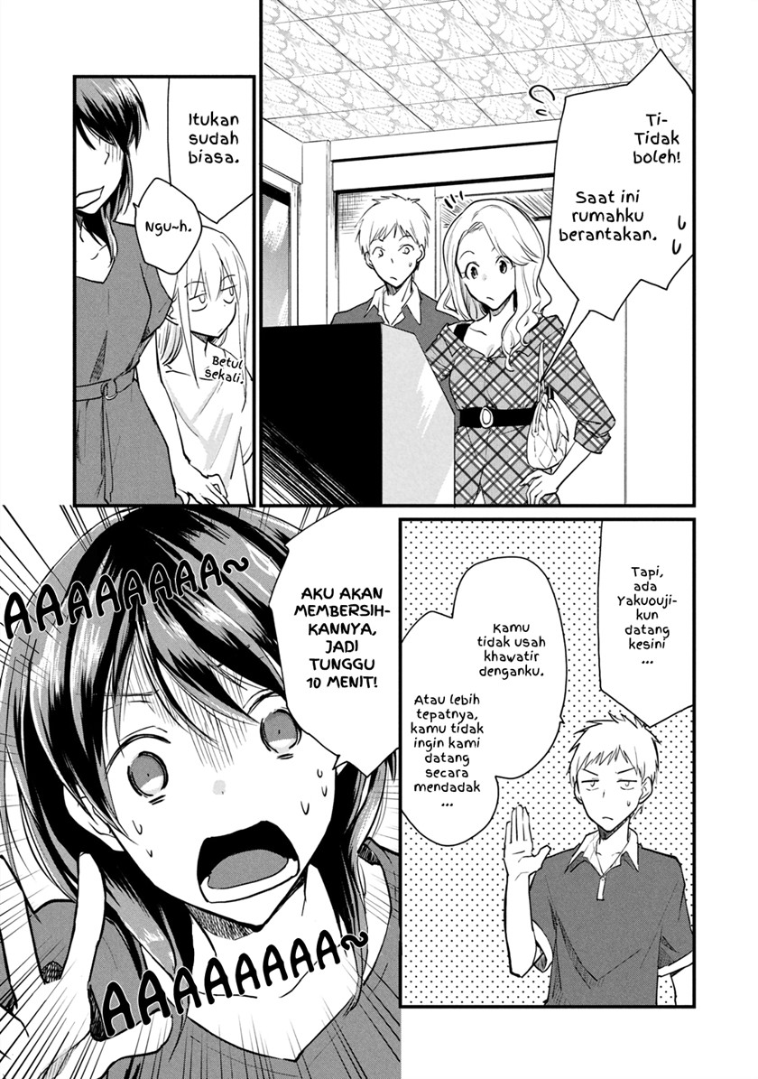 Chapter 5.1 - halaman 4