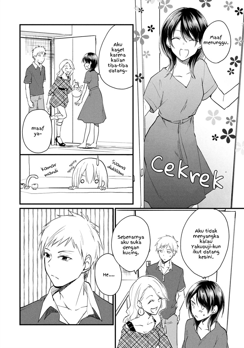 Chapter 5.1 - halaman 7