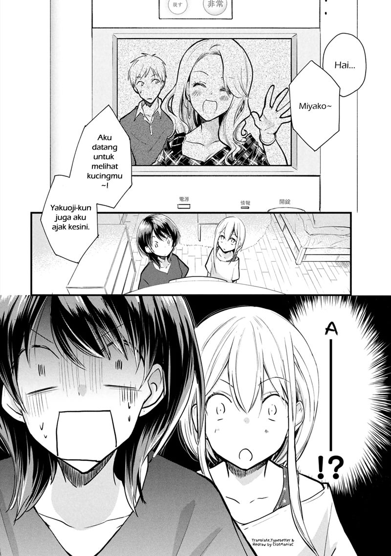 Chapter 4.2 - halaman 11