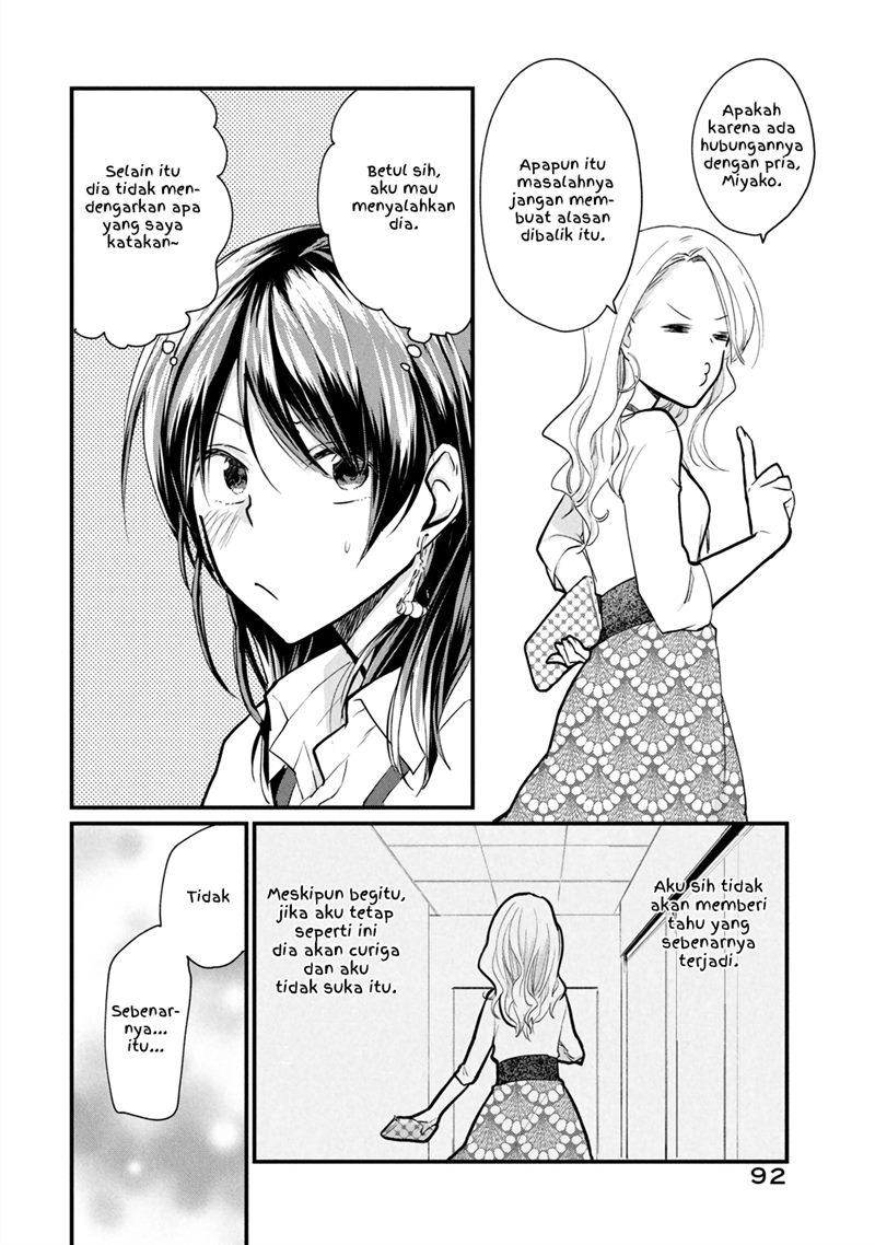 Chapter 4.2 - halaman 3