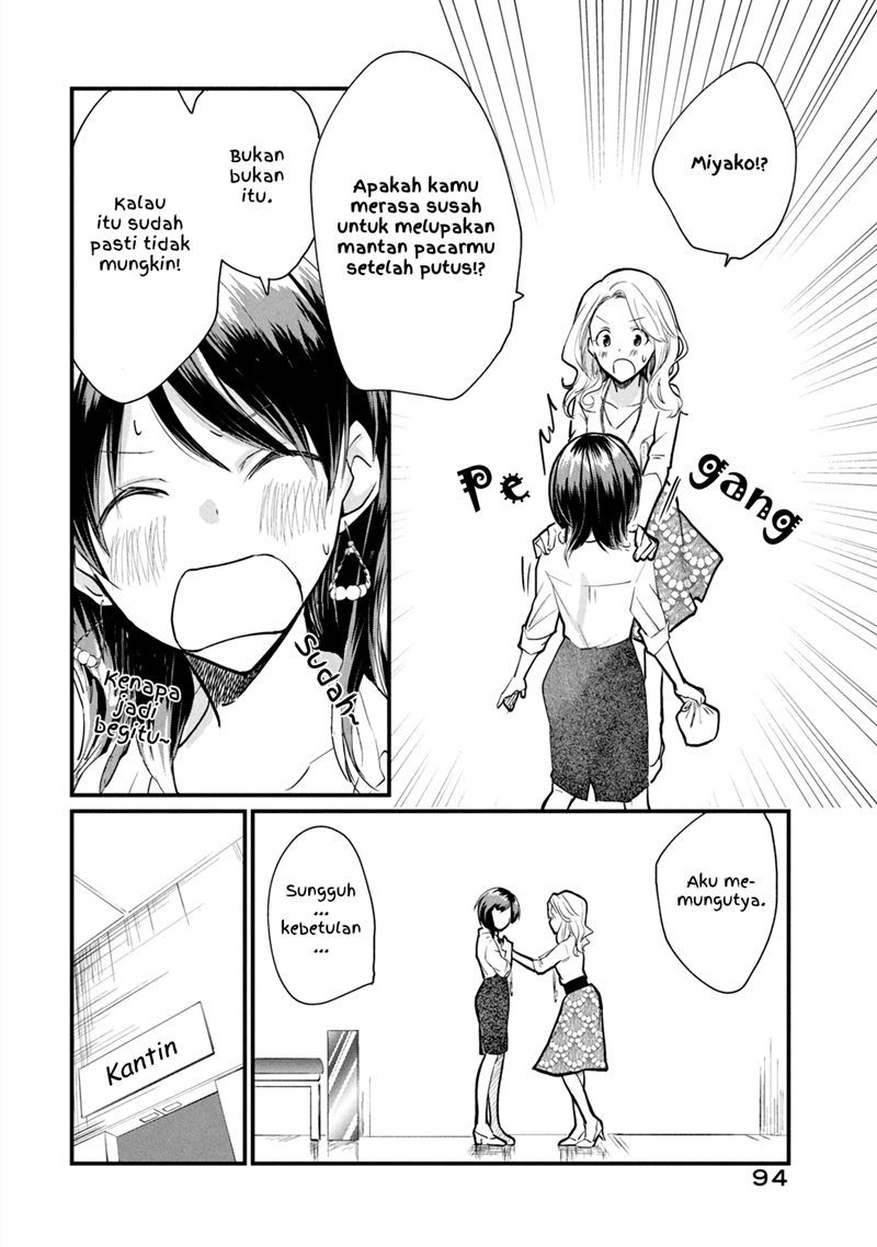 Chapter 4.2 - halaman 5