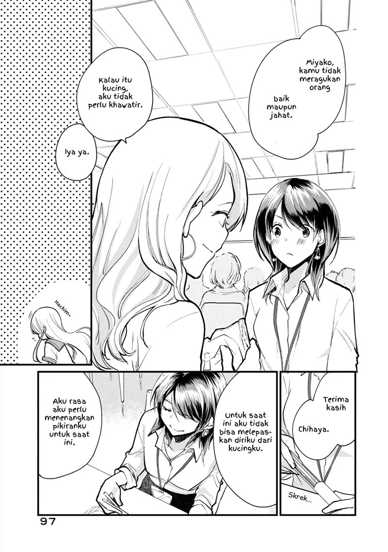 Chapter 4.2 - halaman 8