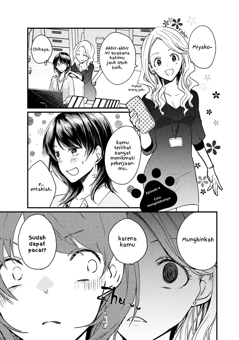 Chapter 4.1 - halaman 2