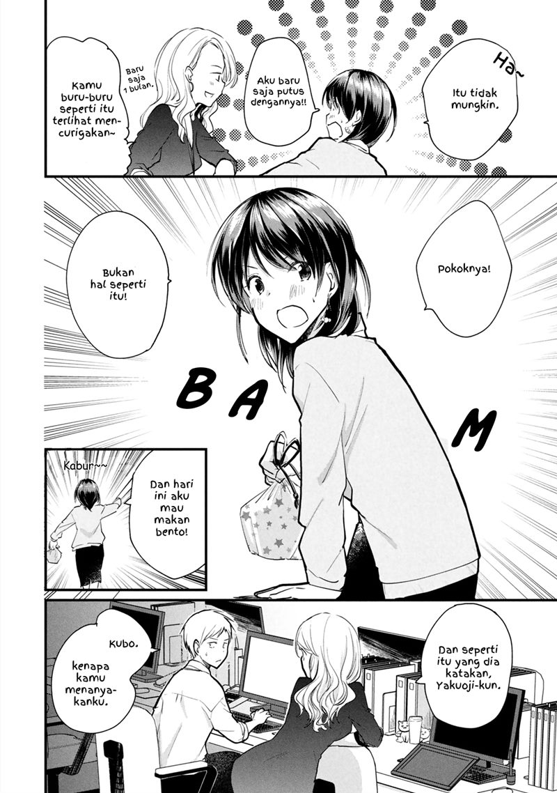 Chapter 4.1 - halaman 3