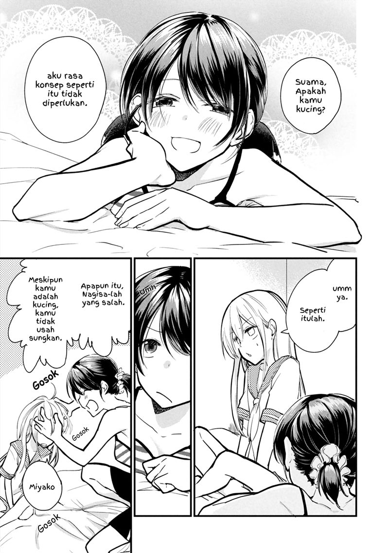 Chapter 4.1 - halaman 8
