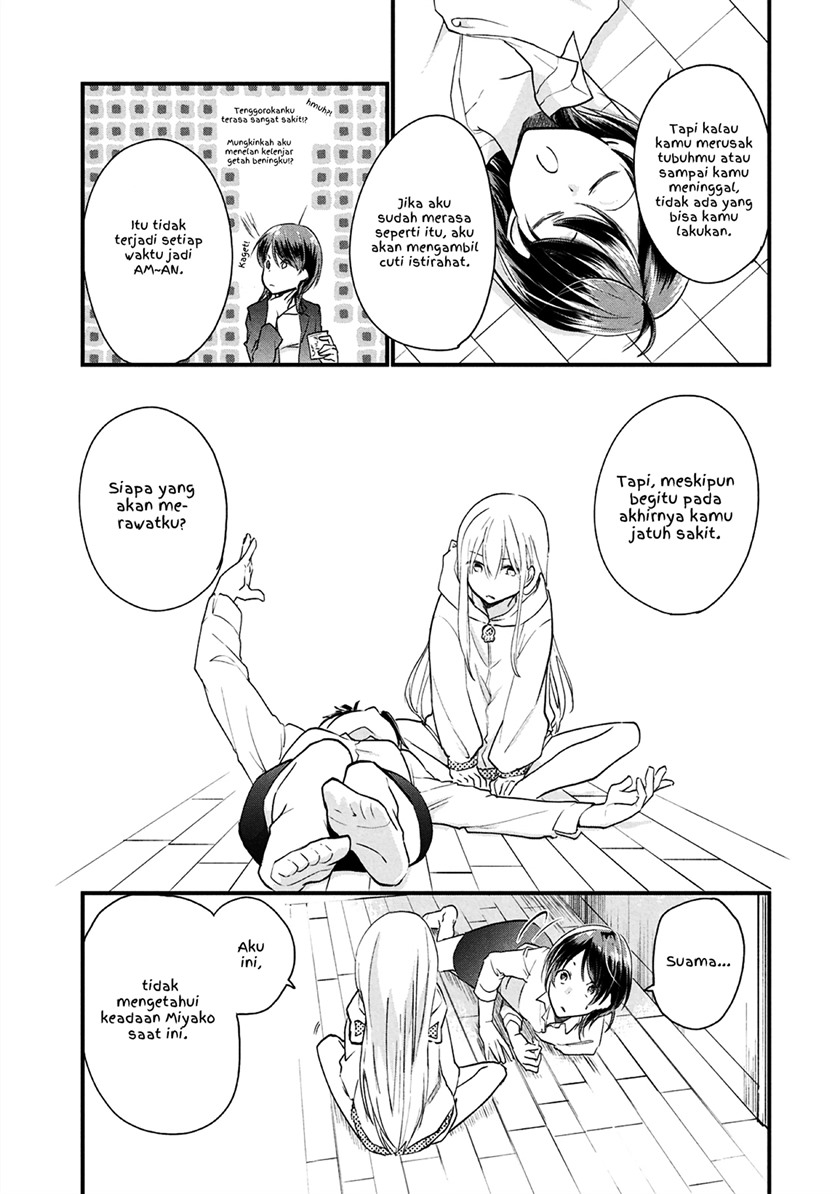 Chapter 3.2 - halaman 6
