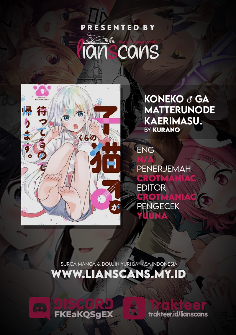 Chapter 2.2 - halaman 12
