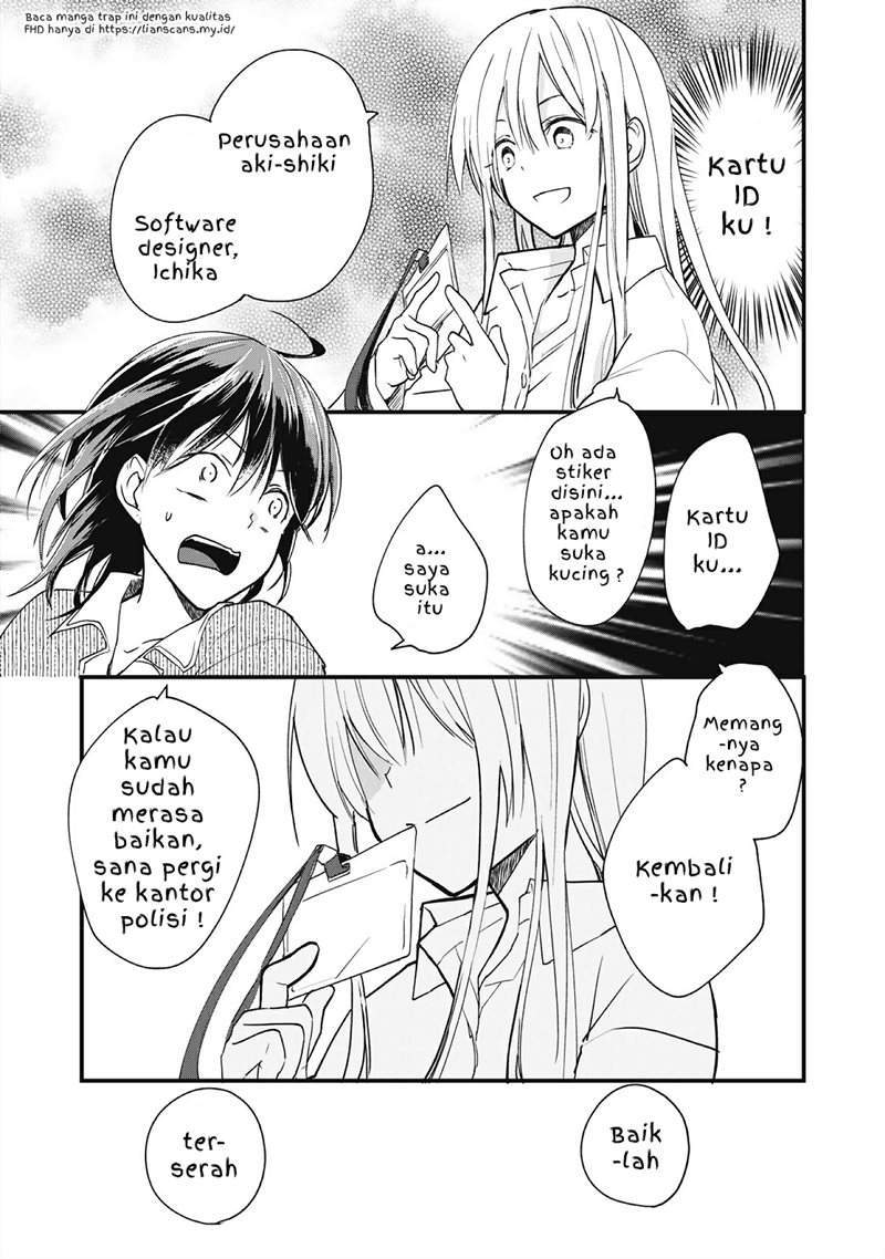 Chapter 1.3 - halaman 2