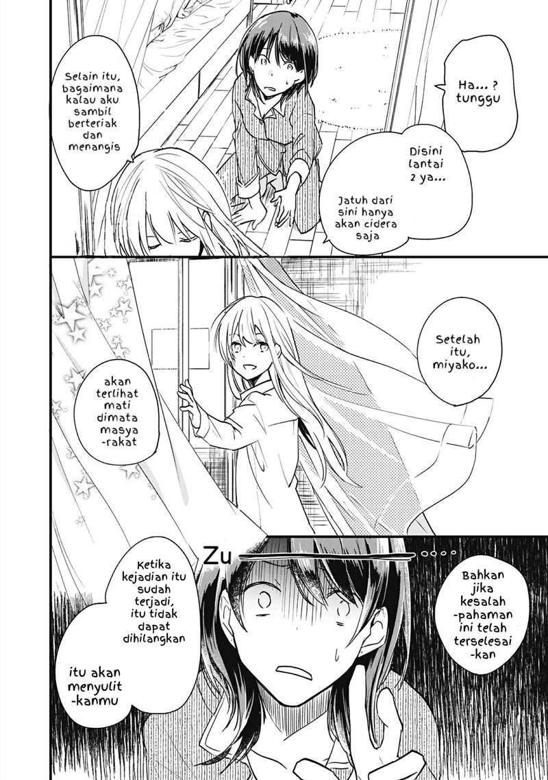 Chapter 1.3 - halaman 7