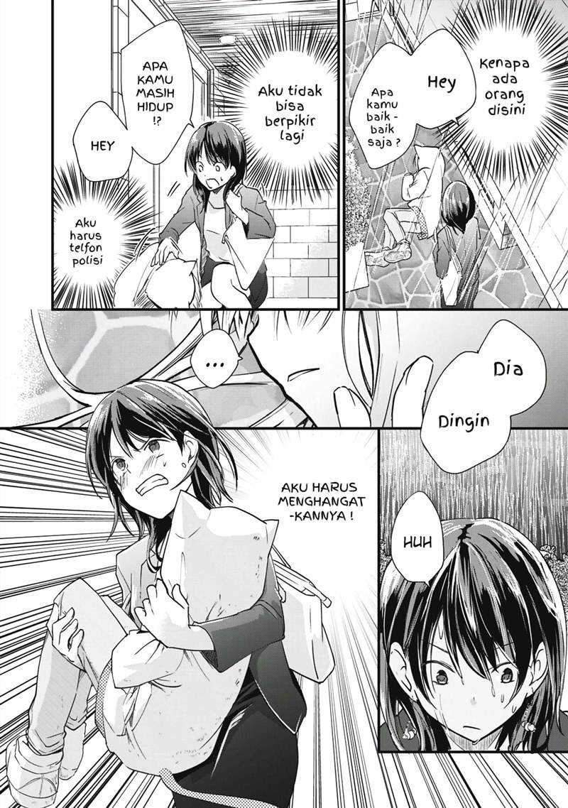 Chapter 1.2 - halaman 3