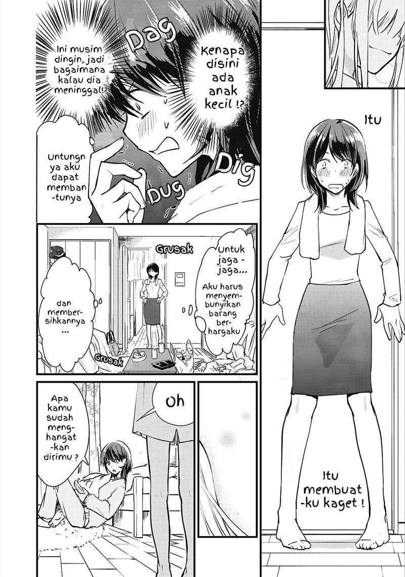 Chapter 1.2 - halaman 5