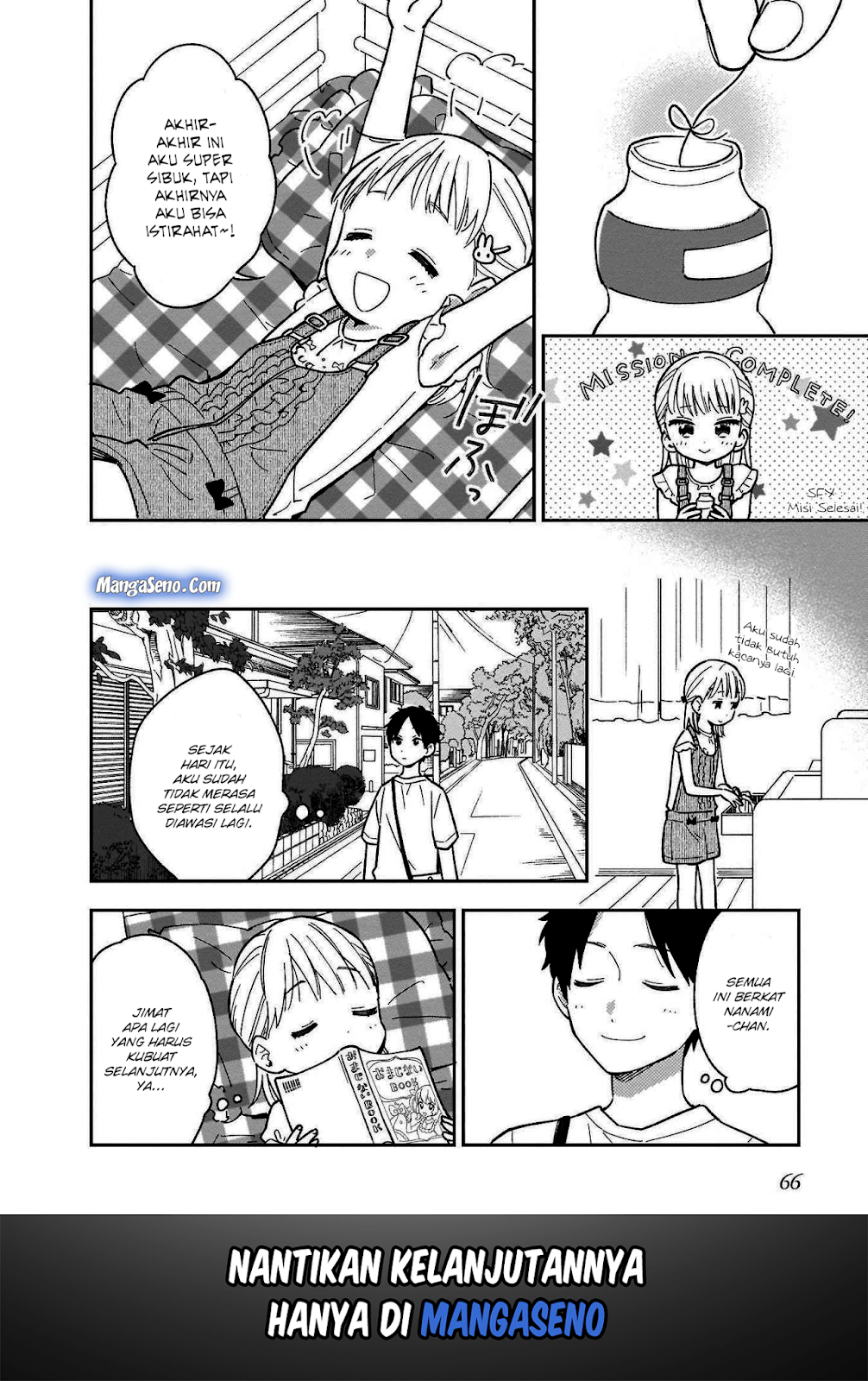 Chapter 4 - halaman 17