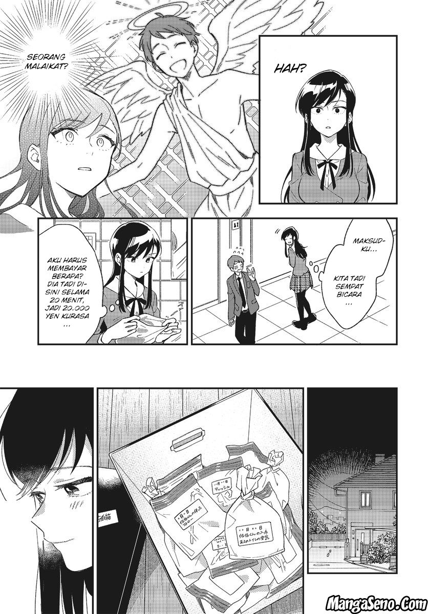 Chapter 1 - halaman 12