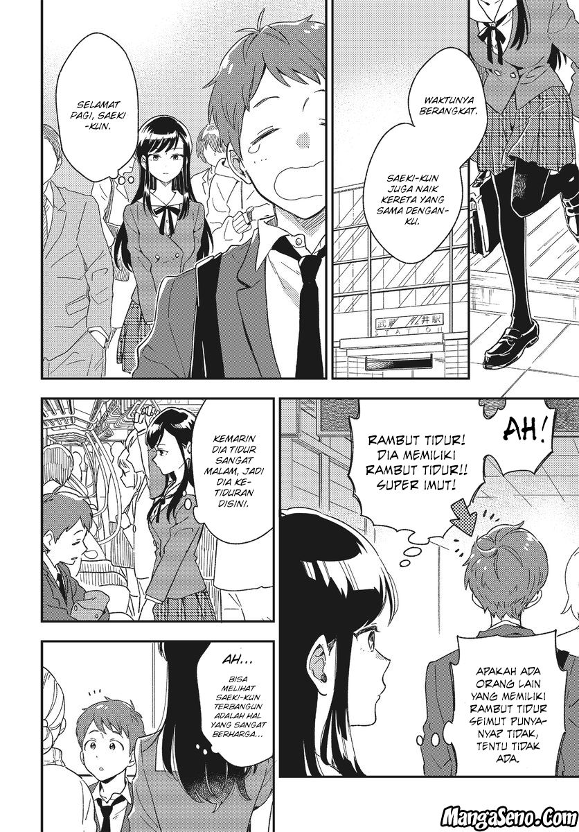Chapter 1 - halaman 5