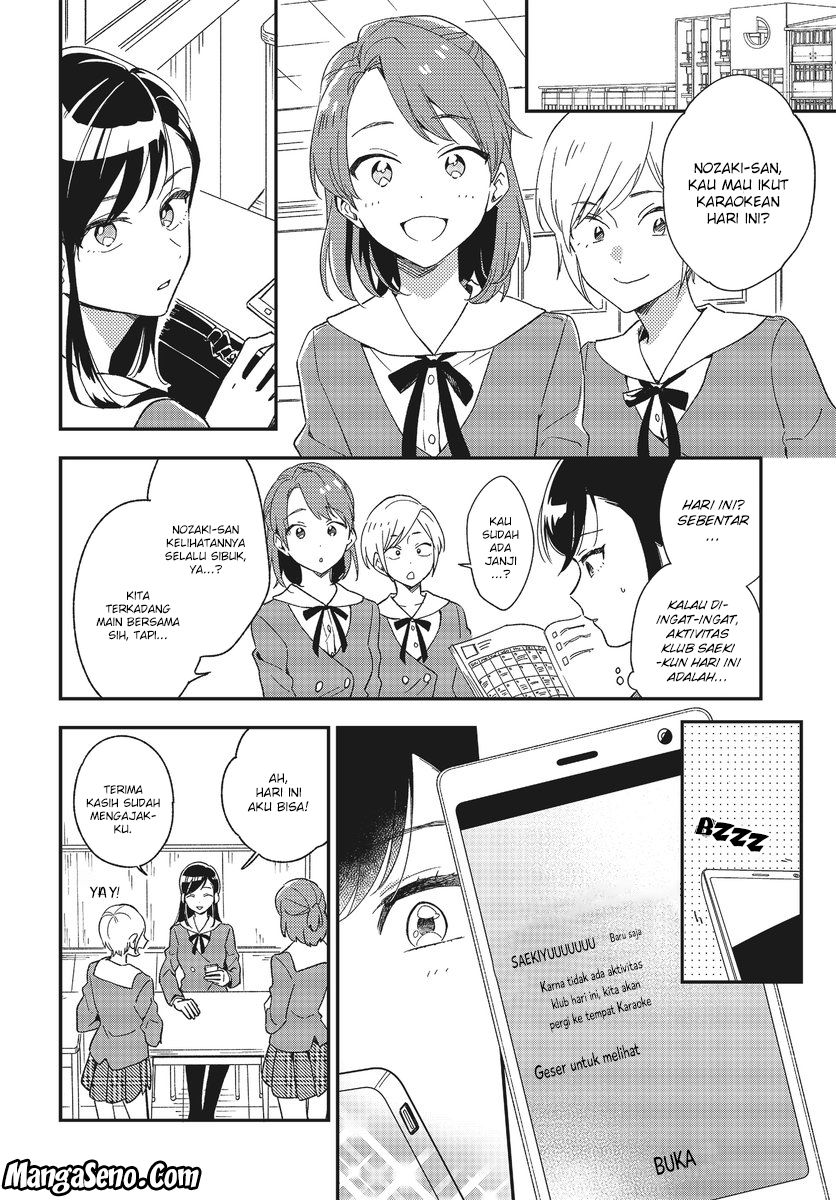 Chapter 1 - halaman 7