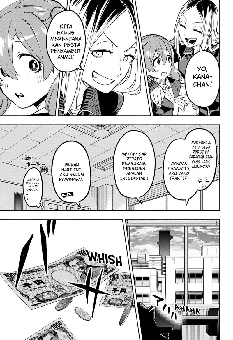 Chapter 4 - halaman 17