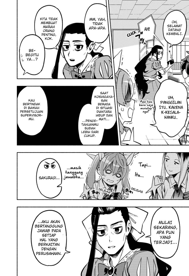 Chapter 4 - halaman 8
