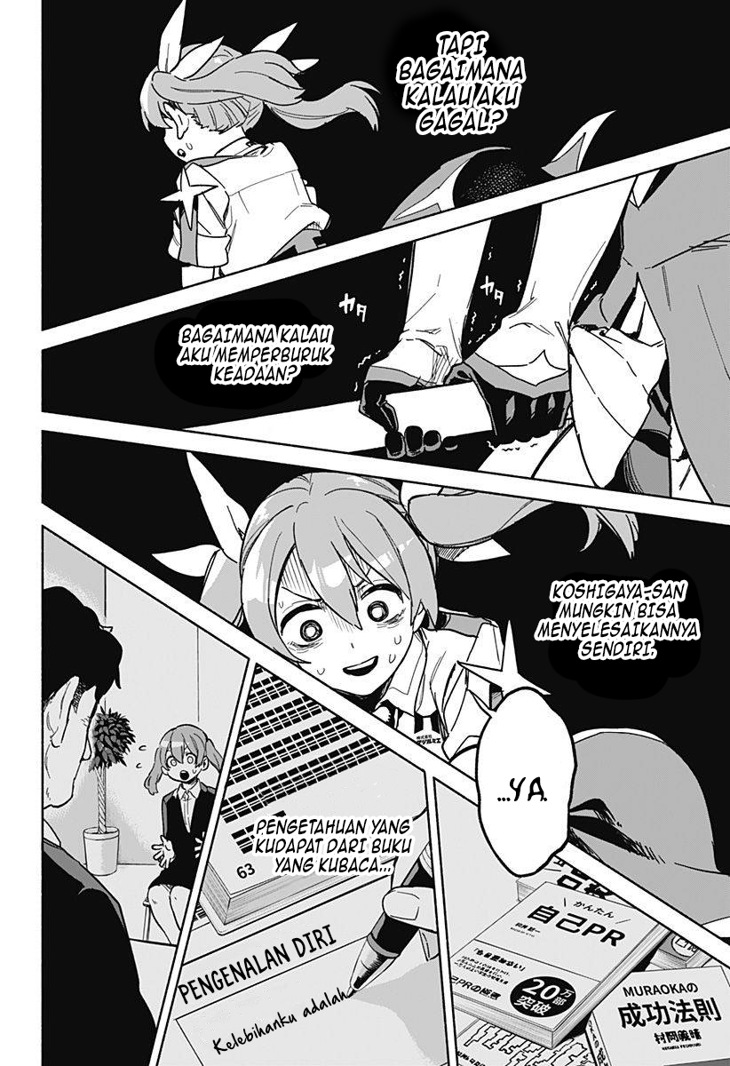 Chapter 3 - halaman 30