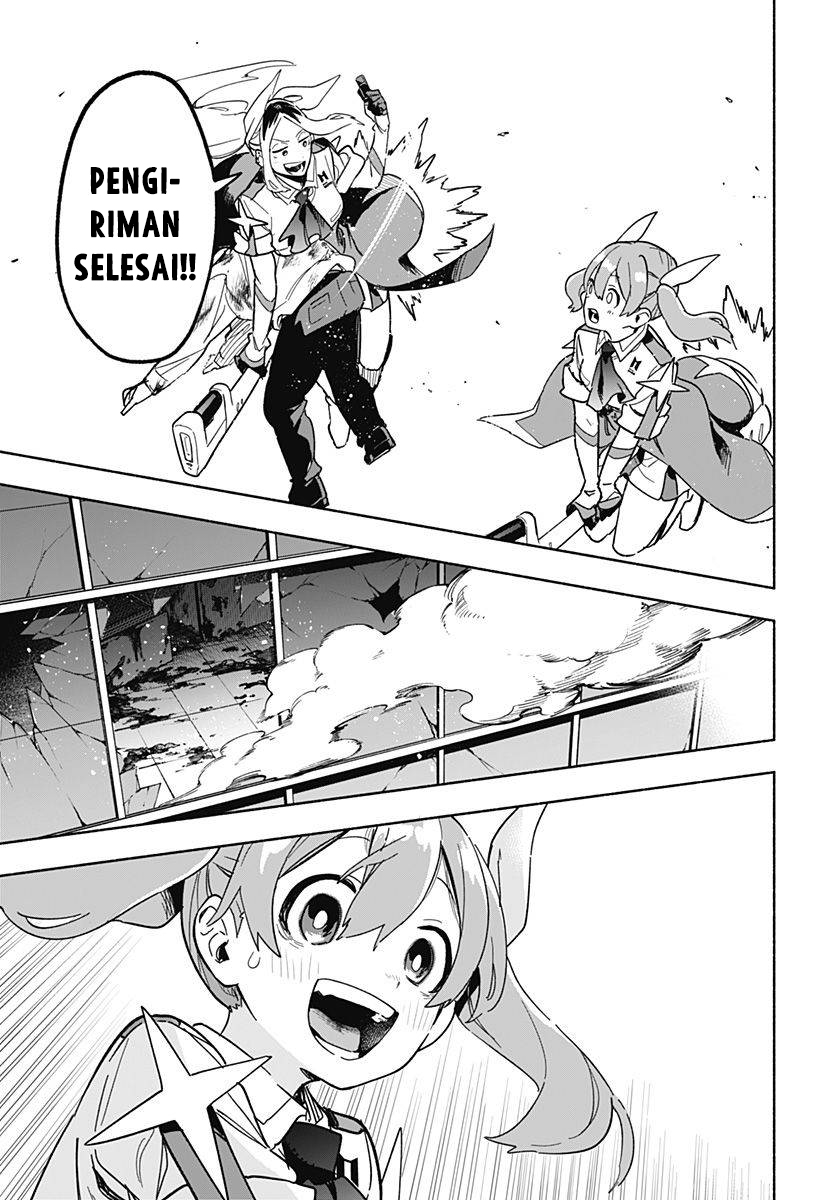 Chapter 3 - halaman 49