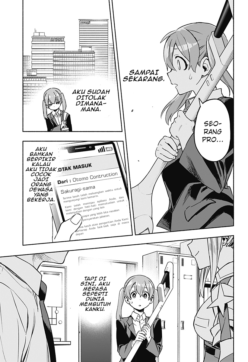 Chapter 2 - halaman 13