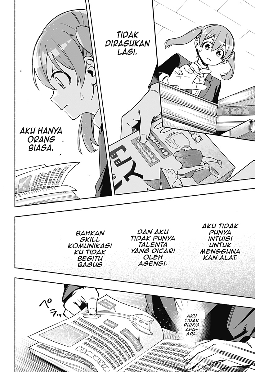 Chapter 2 - halaman 20