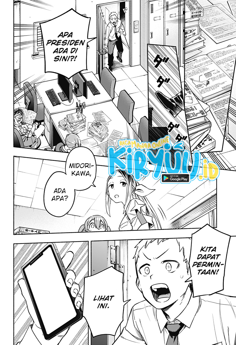 Chapter 2 - halaman 22