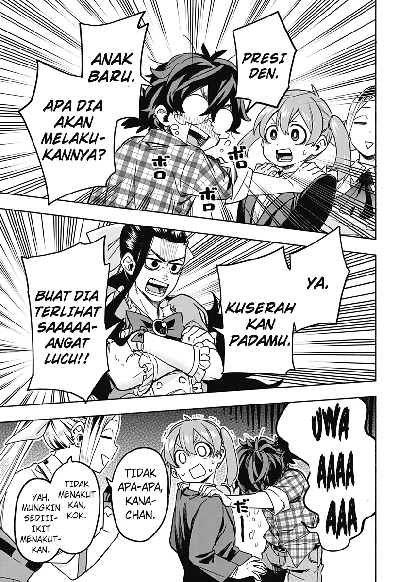 Chapter 2 - halaman 33