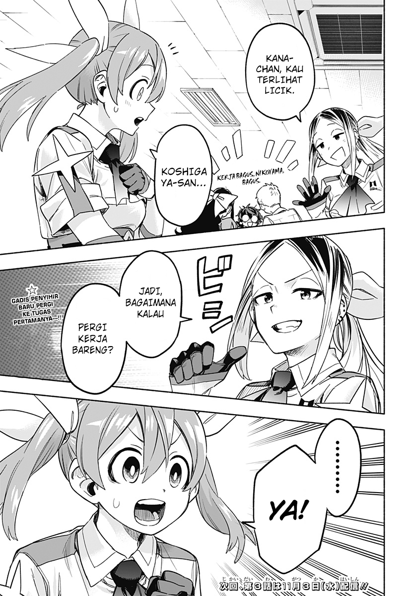 Chapter 2 - halaman 45