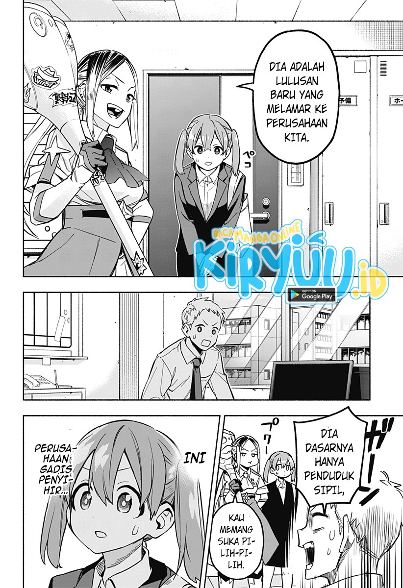 Chapter 1.3 - halaman 25