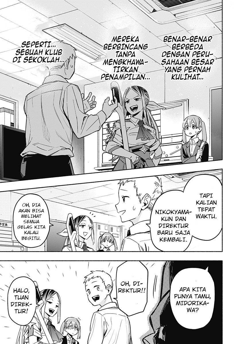 Chapter 1.3 - halaman 26