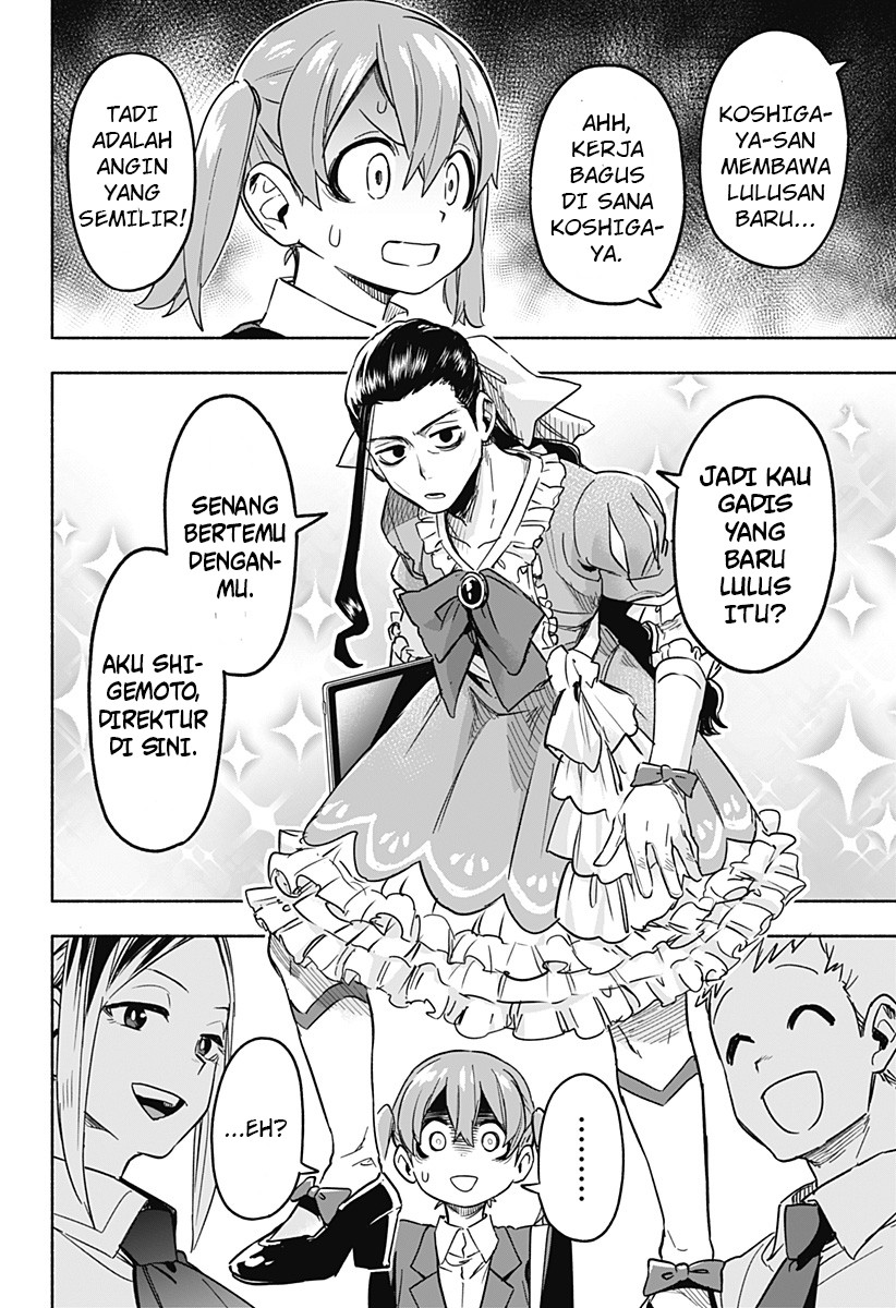 Chapter 1.3 - halaman 27