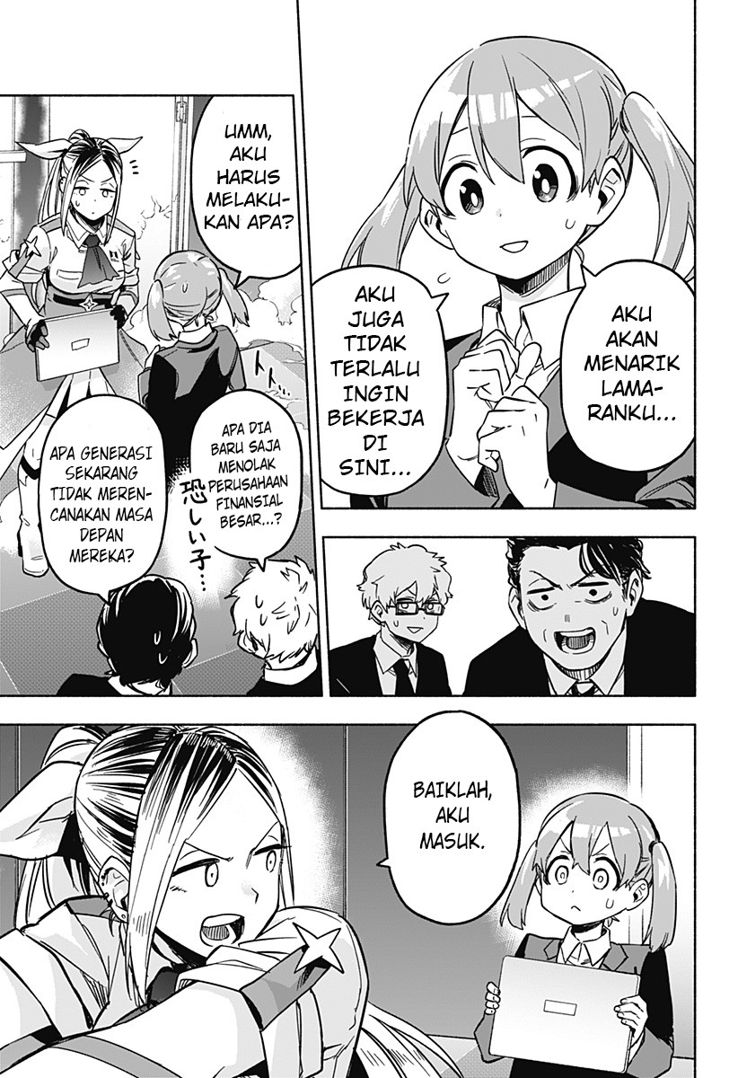 Chapter 1.3 - halaman 5