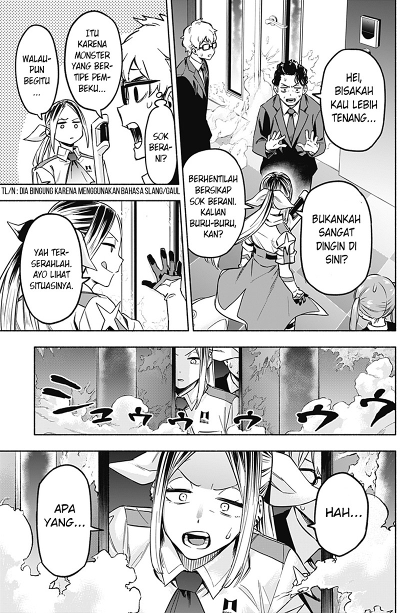 Chapter 1.2 - halaman 24