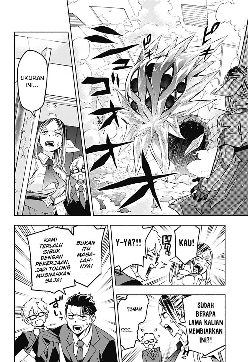 Chapter 1.2 - halaman 25
