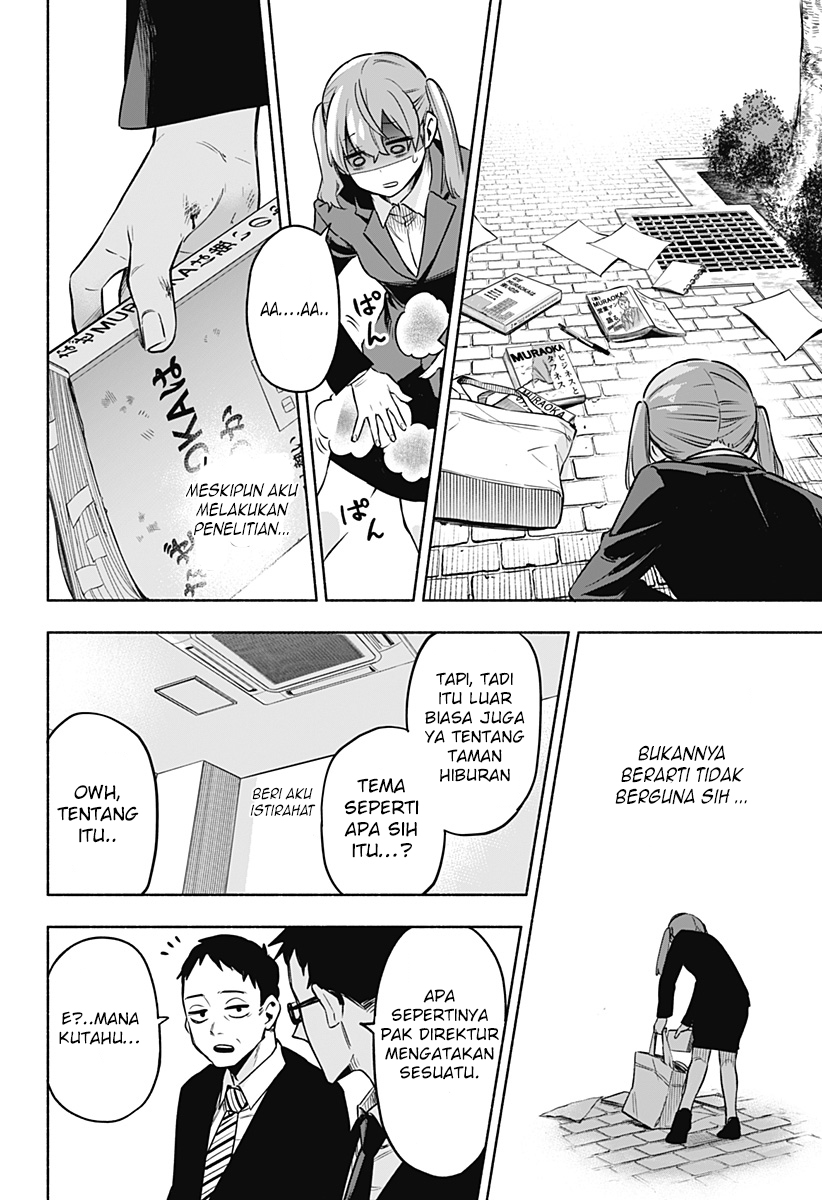 Chapter 1.1 - halaman 23
