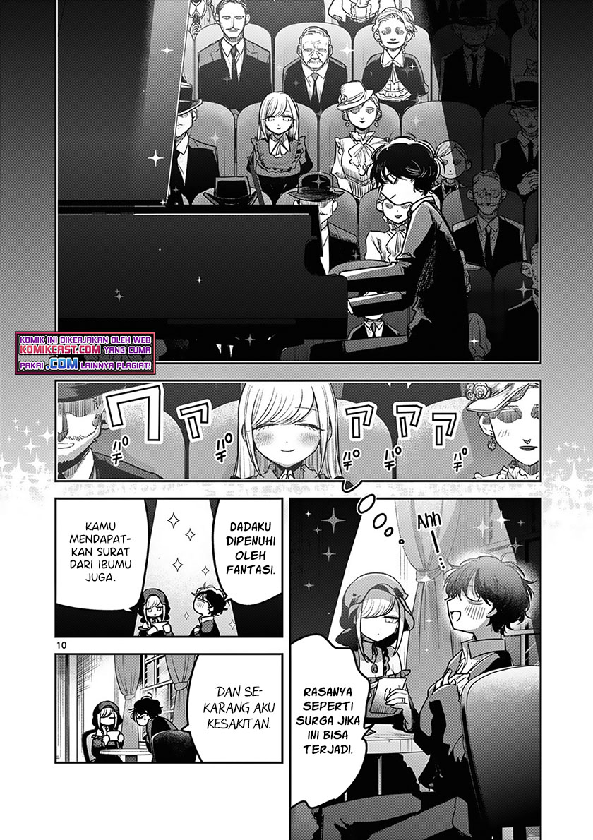 Chapter 220 - halaman 12