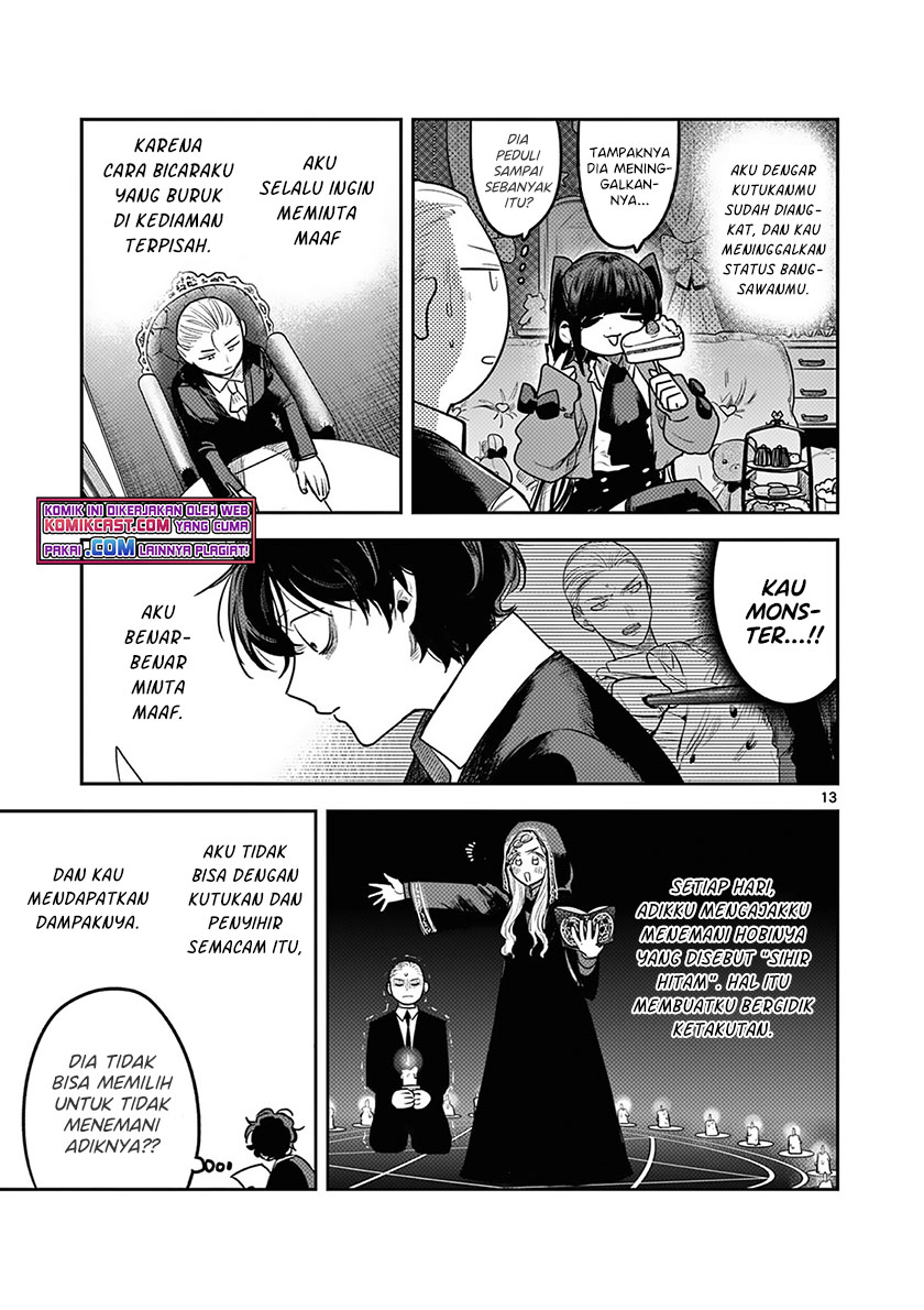 Chapter 220 - halaman 15