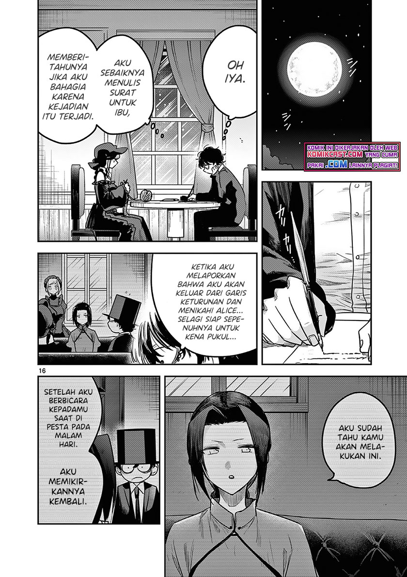 Chapter 220 - halaman 18