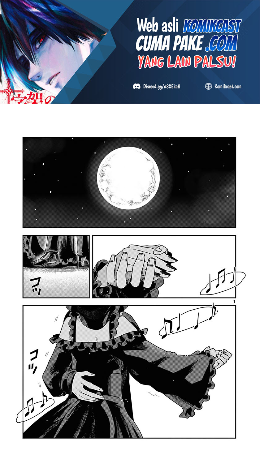 Chapter 220 - halaman 3