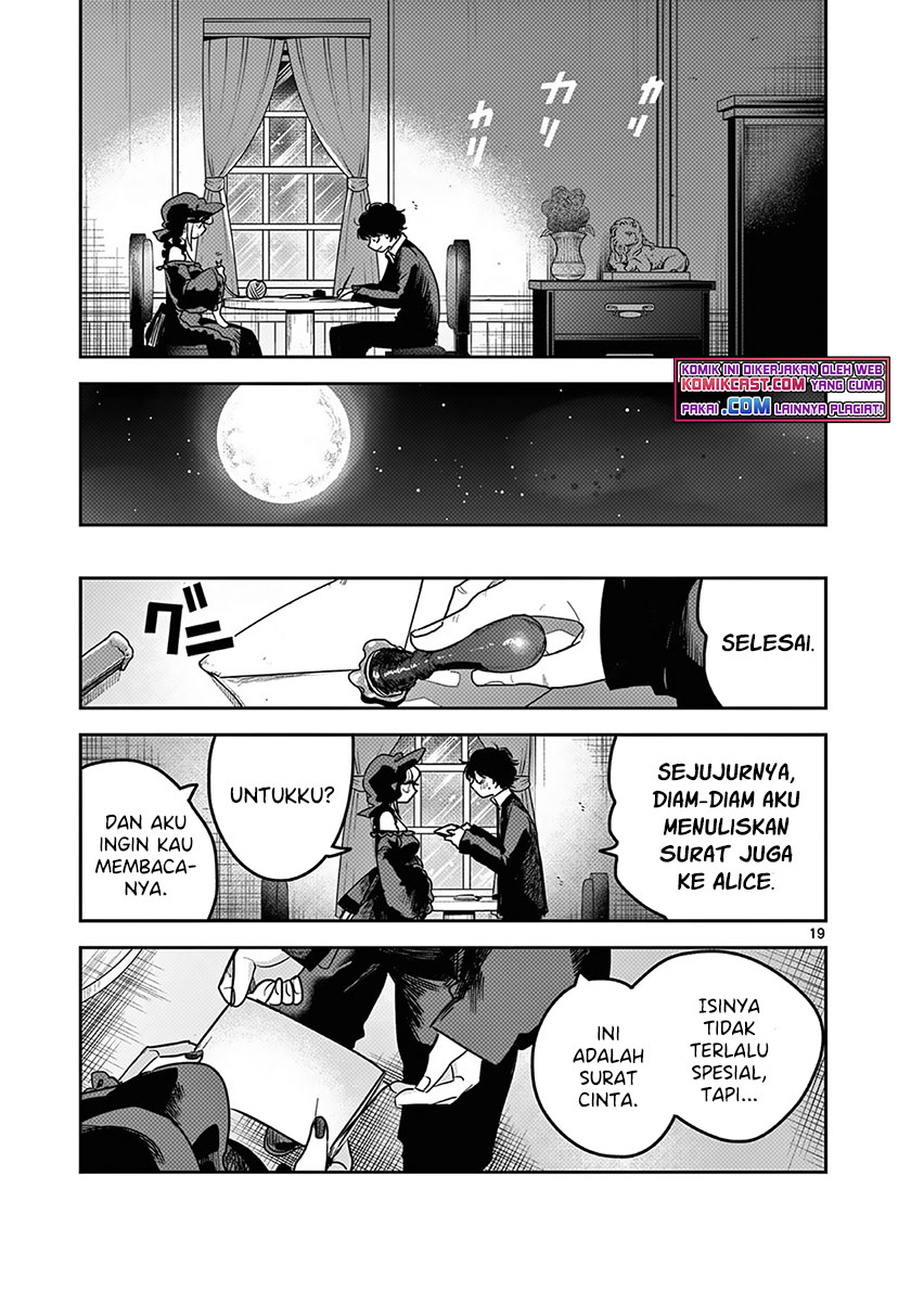Chapter 220 - halaman 21