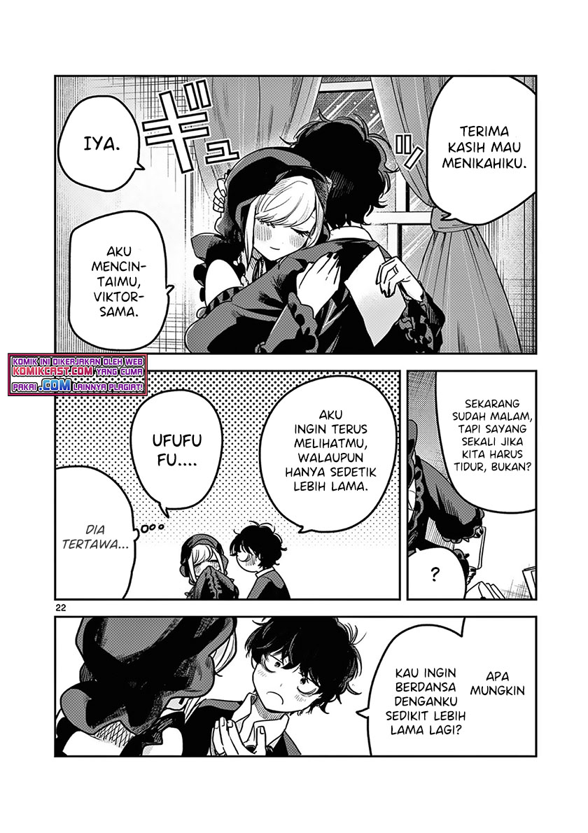 Chapter 220 - halaman 24