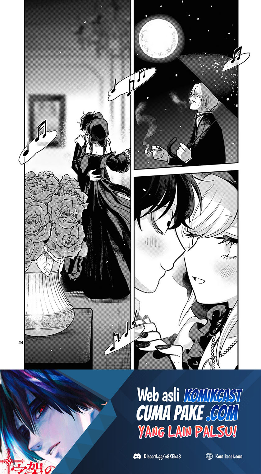 Chapter 220 - halaman 26