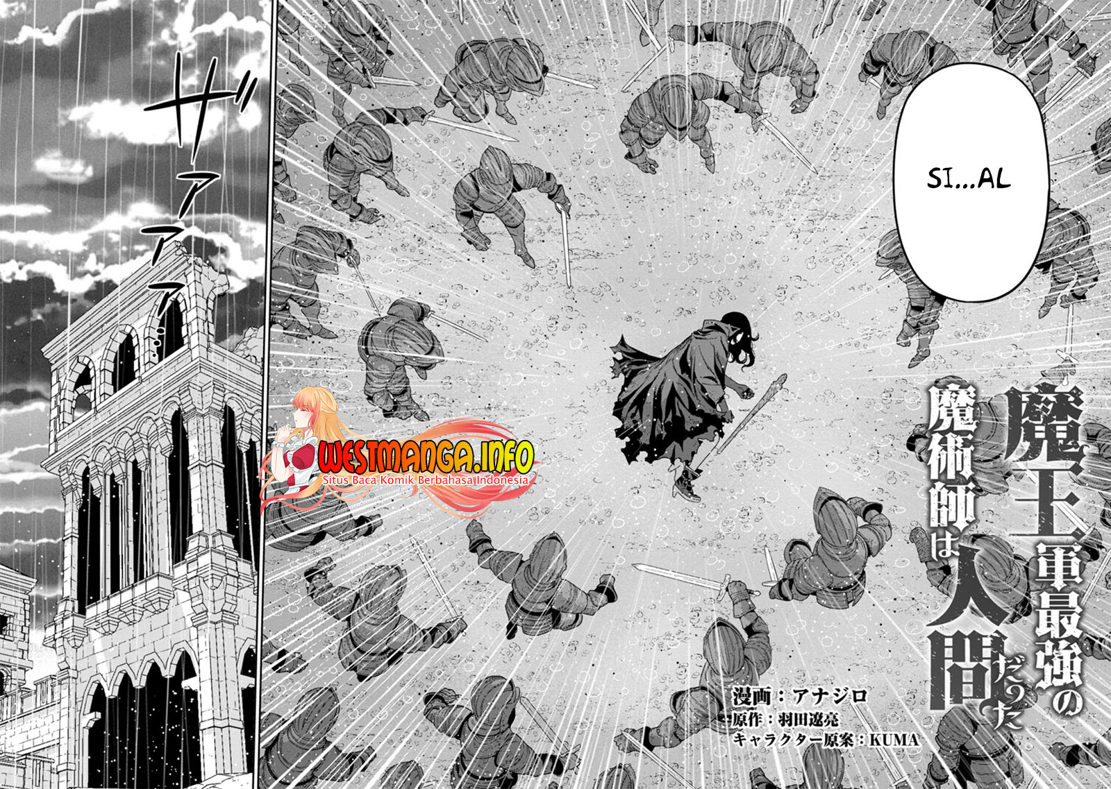 Chapter 18.1 - halaman 5