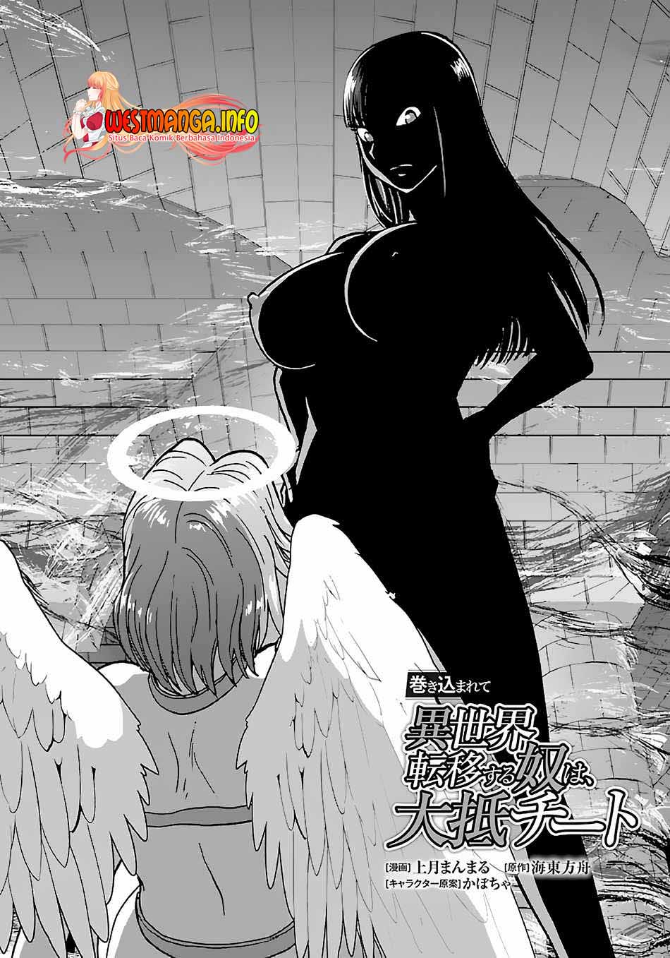 Chapter 42 - halaman 3