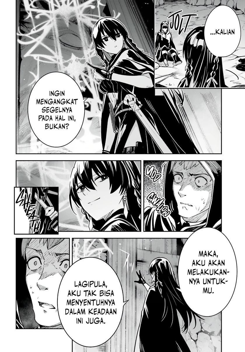 Chapter 13 - halaman 14